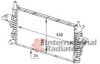 SMART 10033V0030 Radiator, engine cooling